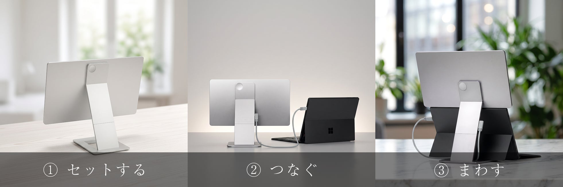 MIRAIBAR、ポータブルモニター「FlipAction Elite16/Touch14」のMakuake応援購入を受付中｜製品ラインナップと予定価格（2枚目）