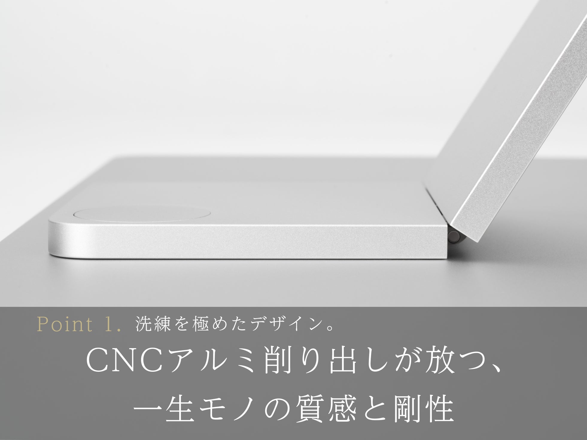 MIRAIBAR、ポータブルモニター「FlipAction Elite16/Touch14」のMakuake応援購入を受付中｜製品ラインナップと予定価格