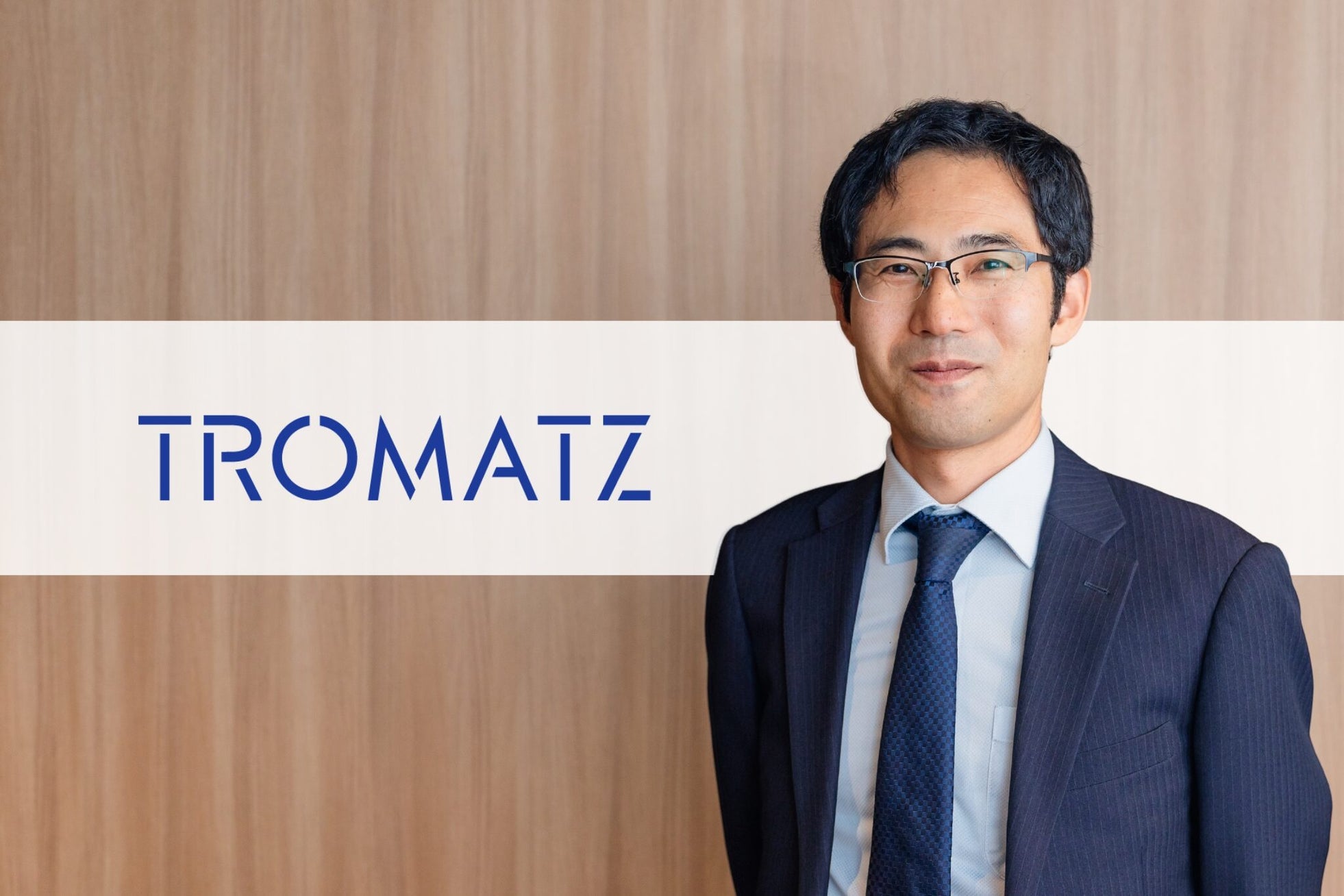 日本トロマツ、バイオカレント歯ブラシの4週間比較試験結果を公表｜4週間の無作為化比較試験の概要