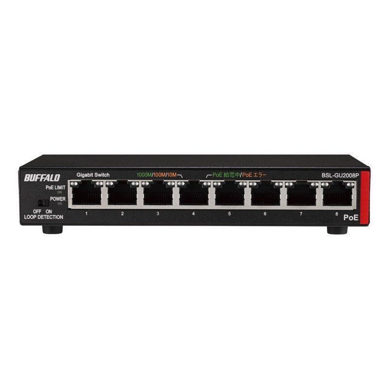 バッファロー、手のひらサイズで4方向壁掛けに対応した法人向けPoE＋対応レイヤー2スイッチ2機種を発売（4枚目）