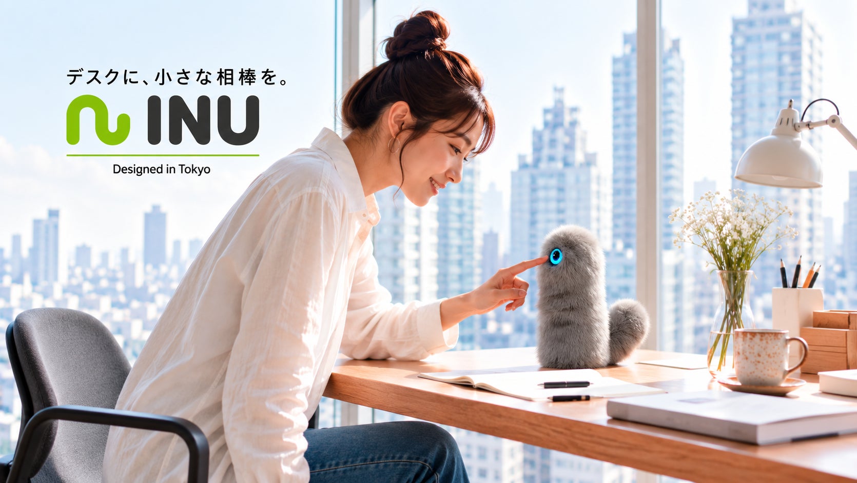 Ludens AI、手のひらサイズのAIコンパニオンロボット「INU」をKibidangoとGREEN FUNDINGで先行販売開始