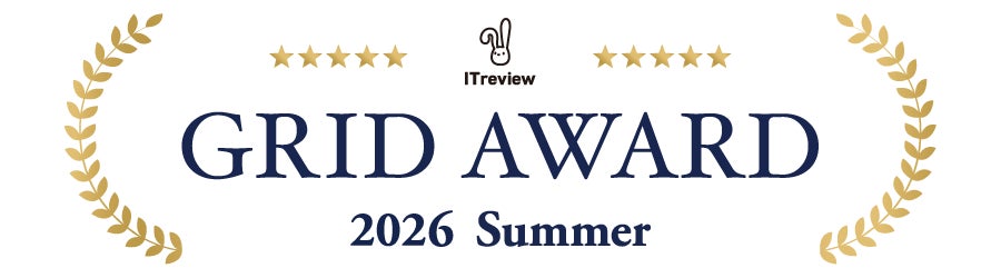 エアーのメール誤送信対策ツール「WISE Alert」、ITreview Grid Award 2026 Summerで最高位「Leader」を受賞|ITreview Grid AwardとWISE Alertの評価