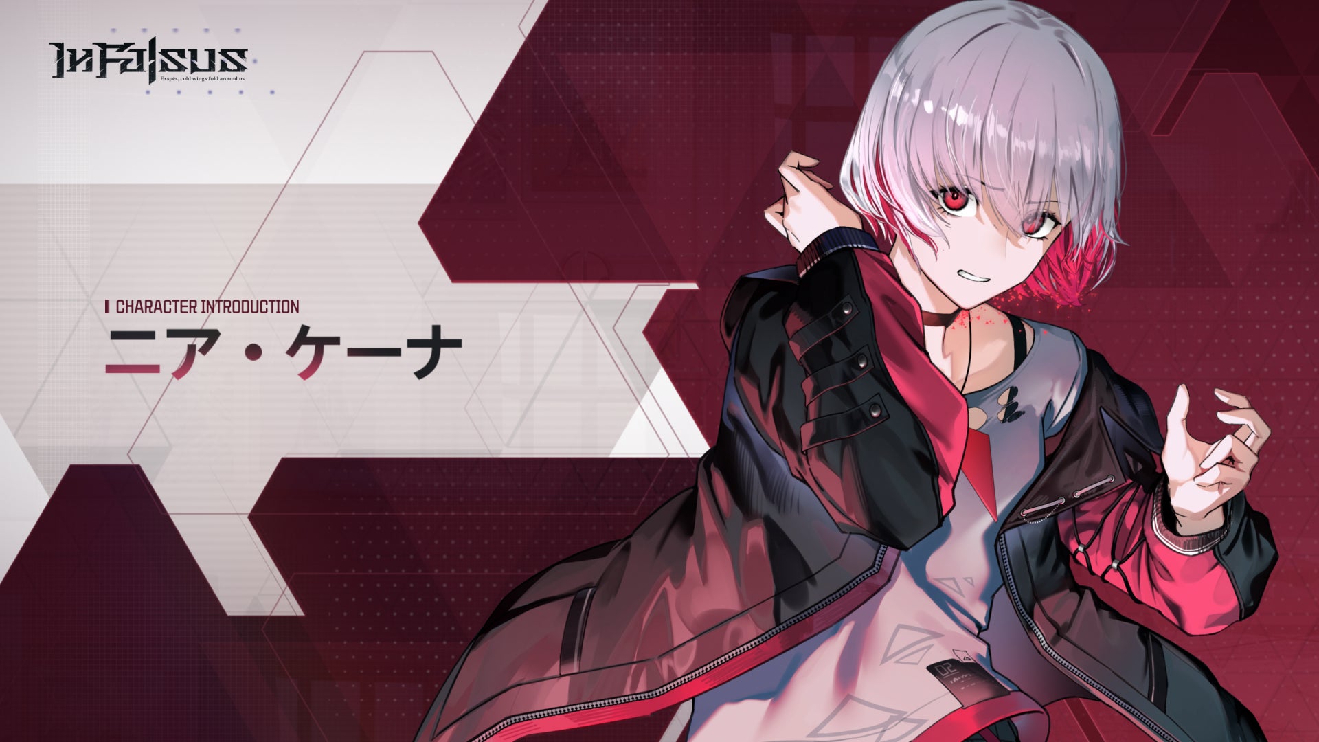 lowiro、新作リズムADVゲーム『In Falsus』をSteamにて発売開始｜『In Falsus』の製品概要（4枚目）