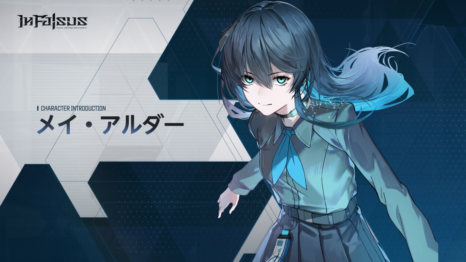 lowiro、新作リズムADVゲーム『In Falsus』をSteamにて発売開始｜『In Falsus』の製品概要（5枚目）