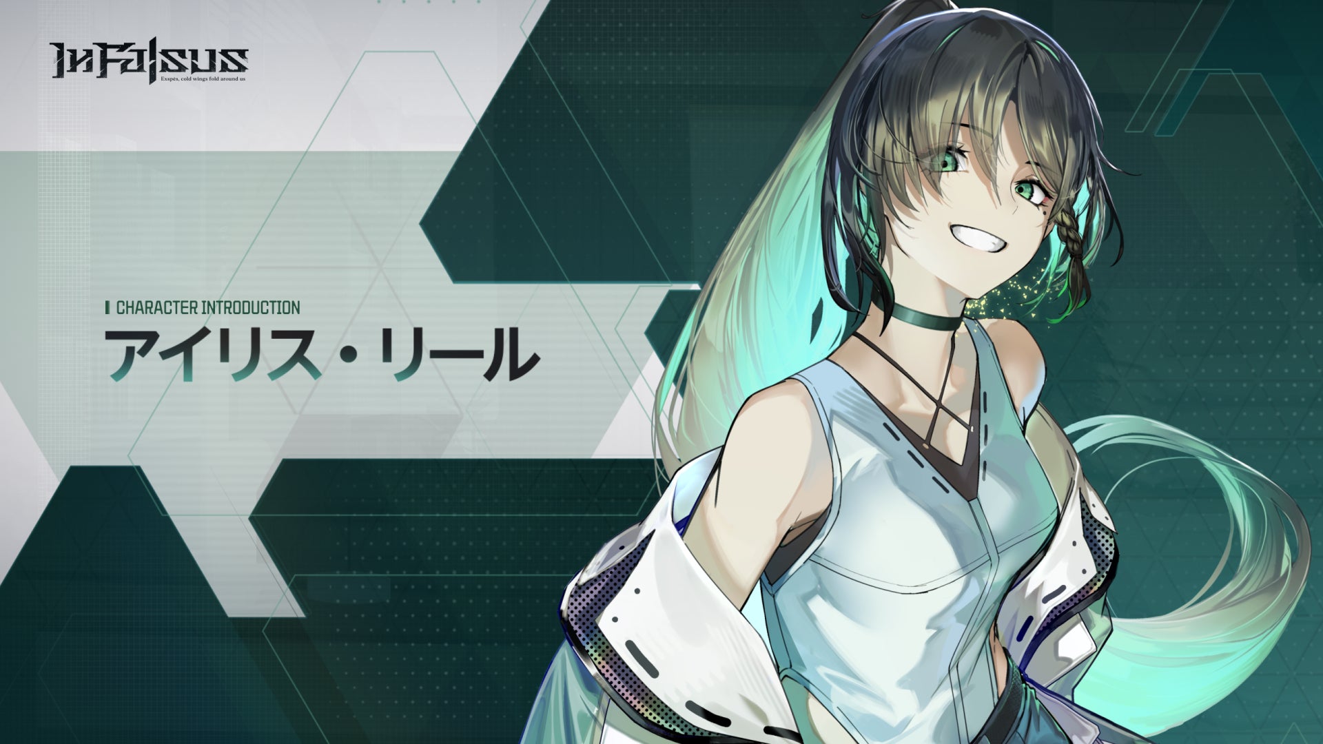 lowiro、新作リズムADVゲーム『In Falsus』をSteamにて発売開始｜『In Falsus』の製品概要（7枚目）