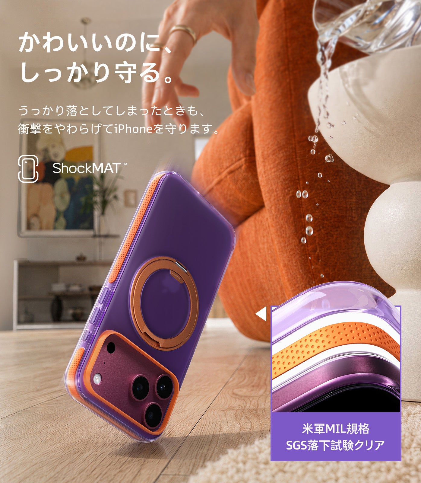 TORRAS、新型iPhone 18対応スタンドケース4モデルを発表｜Ostand Q3 レザートーンの上質な仕様（4枚目）
