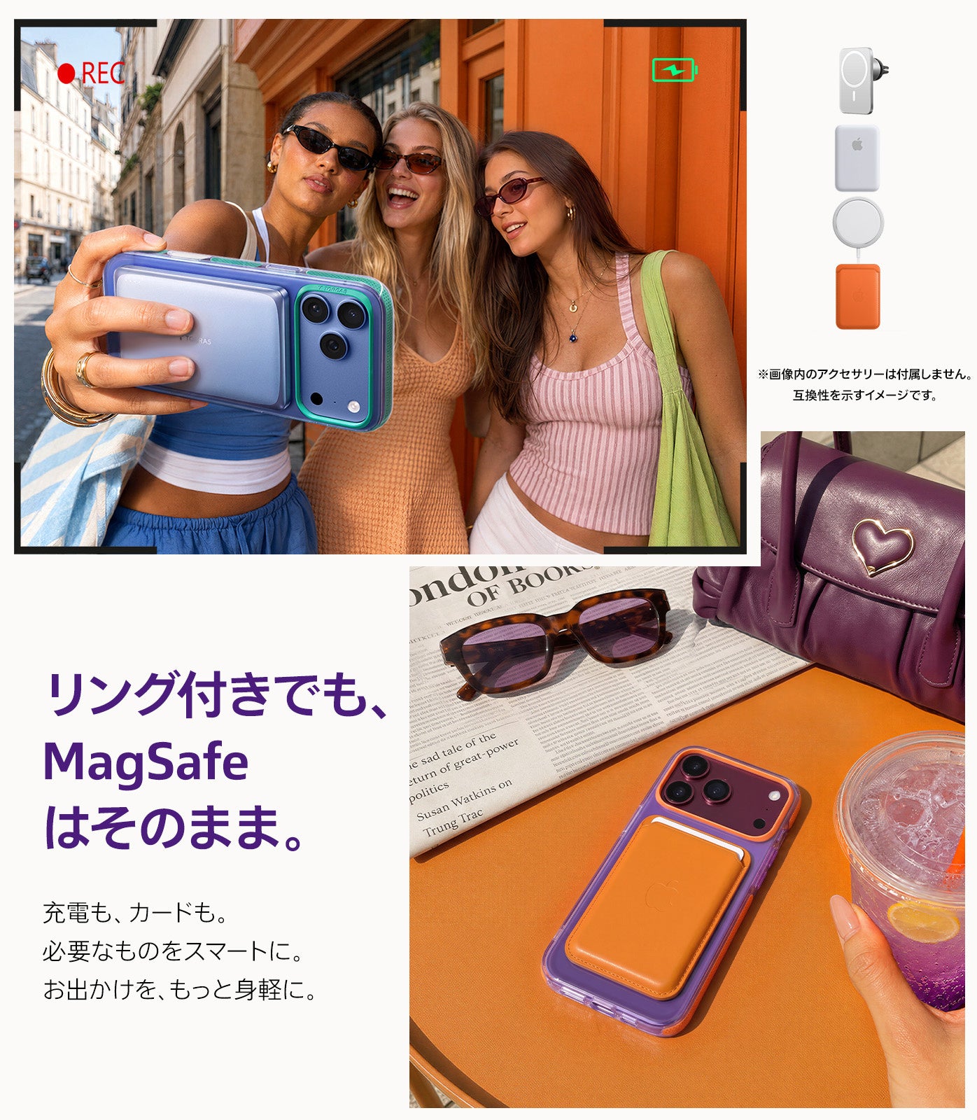 TORRAS、新型iPhone 18対応スタンドケース4モデルを発表｜Ostand Q3 レザートーンの上質な仕様（3枚目）