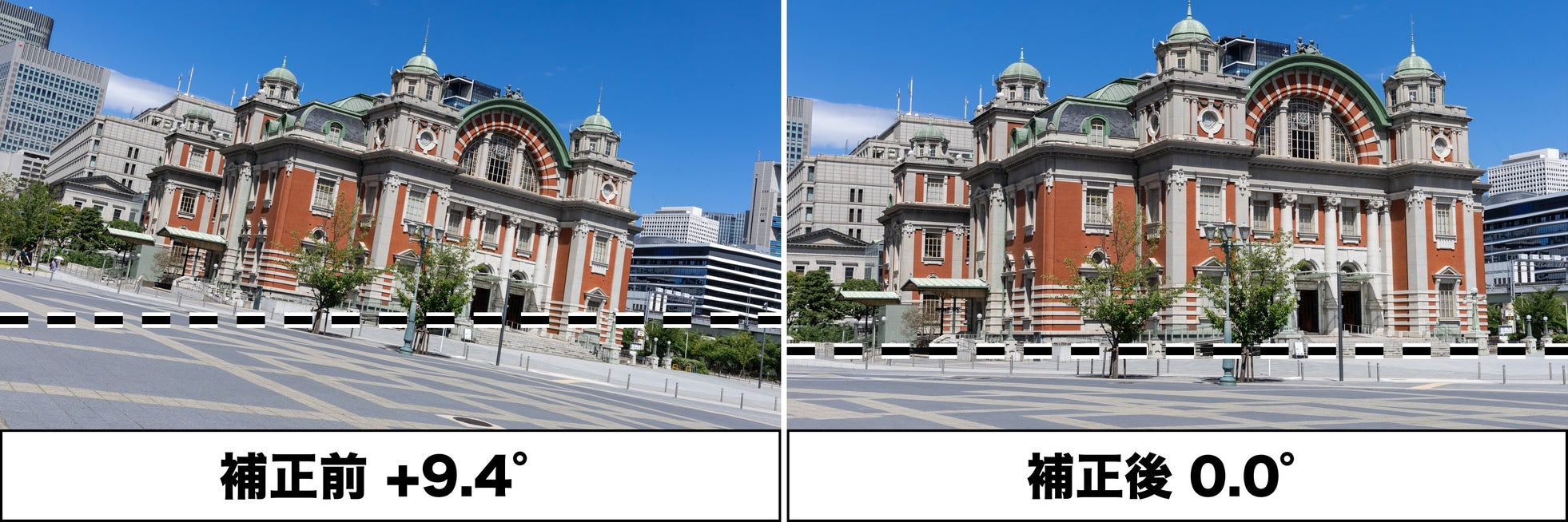 マージナルゲイン、写真の傾きをまとめて補正するMacアプリ「Suihei」を発表｜写真の傾き補正に関する課題と「Suihei」の開発背景