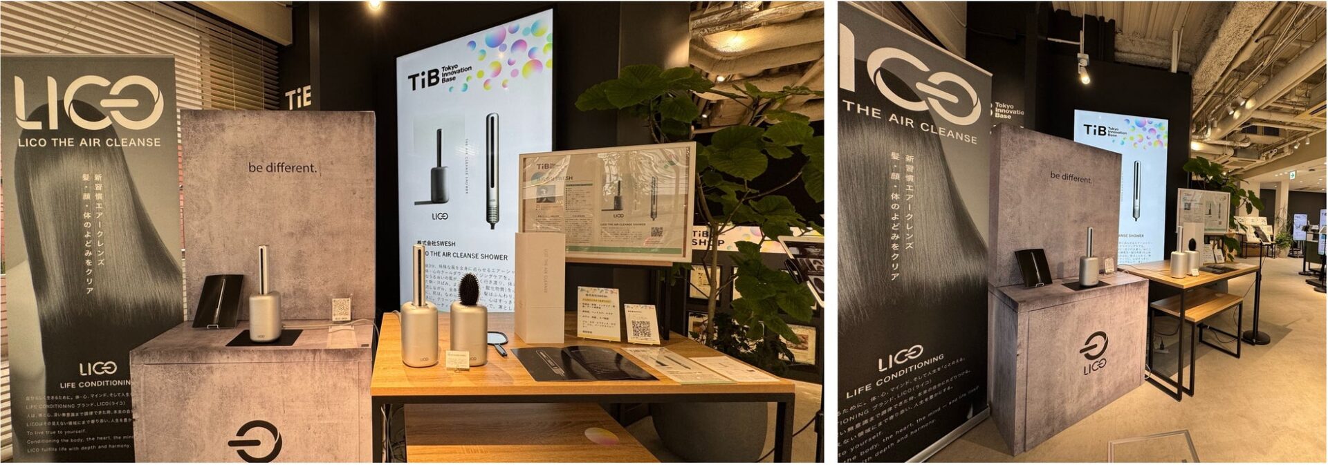 株式会社SWESH、全身用エアーシャワー「LICO THE AIR CLEANSE SHOWER」の期間限定出店を東京都『TIB SHOP』で開始｜「LICO THE AIR CLEANSE SHOWER」の特徴