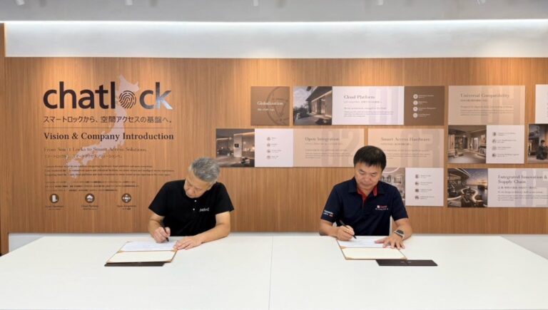 Chatlock、台湾の三心科技とスマートロック事業に関するパートナーシップ契約を締結