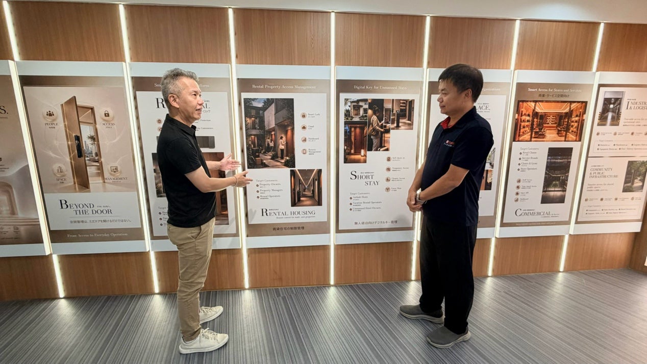 Chatlock、台湾の三心科技とスマートロック事業に関するパートナーシップ契約を締結｜台湾市場におけるスマートロック事業の展開強化