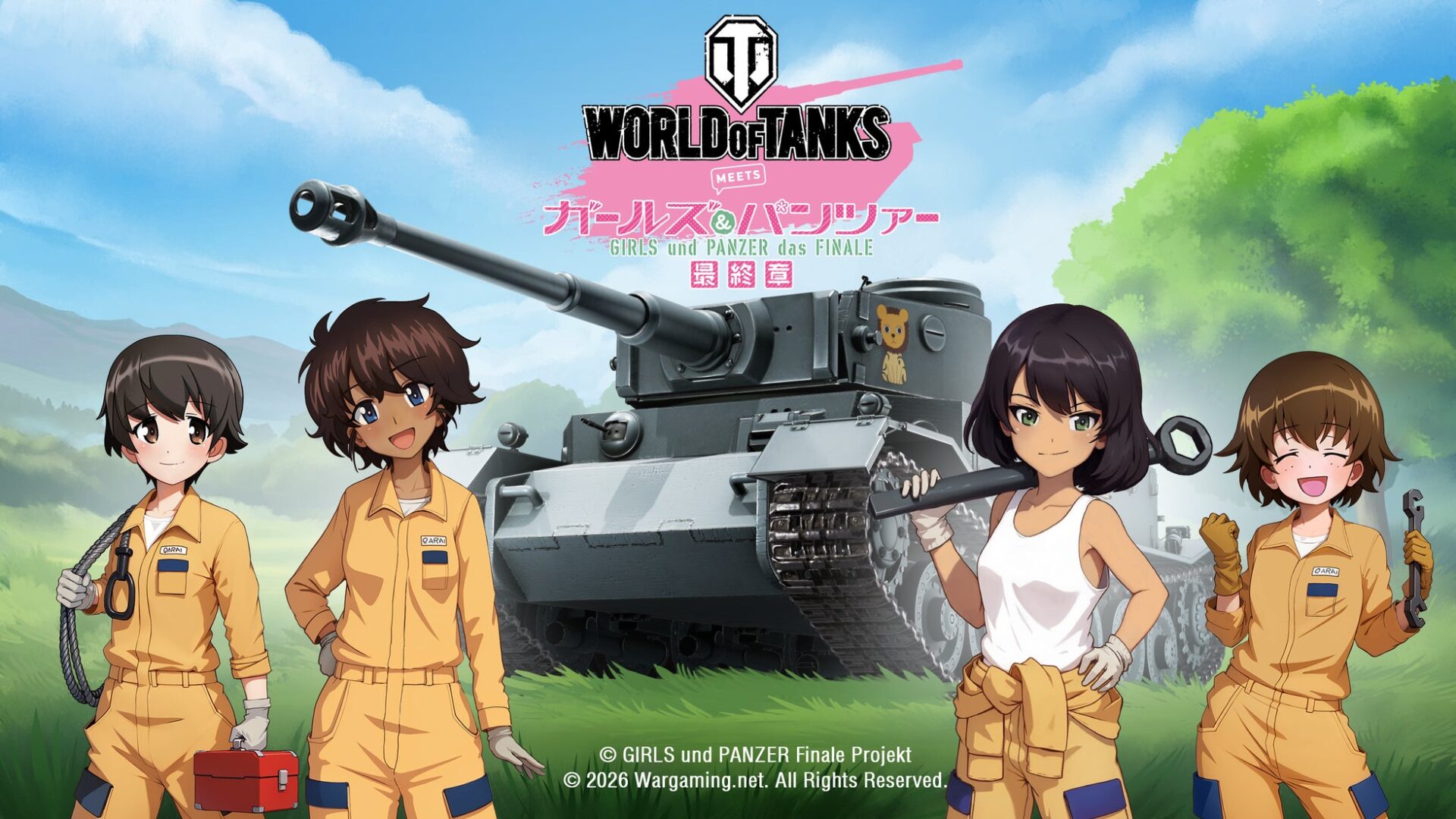 『World of Tanks』、『ガールズ&パンツァー』のレオポンさんチームが10月15日より参戦