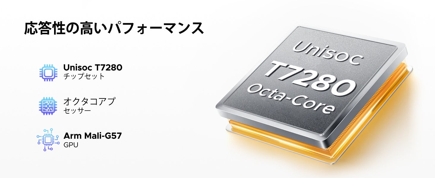 AROLYM、13.4型Android 16タブレット「AP13」が半額になるセールを楽天スーパーSALEで開始｜動画視聴やビジネスに配慮した機能