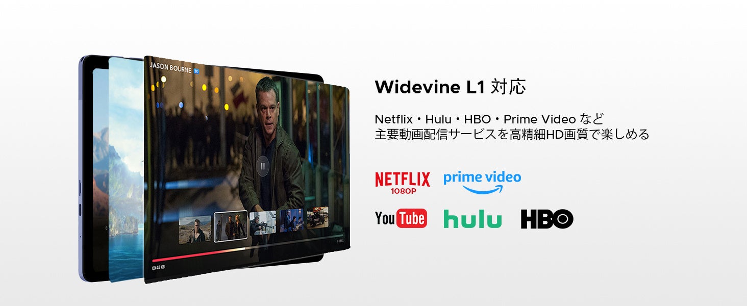AROLYM、Android 16搭載11インチタブレット「AP11PRO」が半額の1万9900円となる期間限定セールを実施|ワイヤレス機能と安全認証(4枚目)