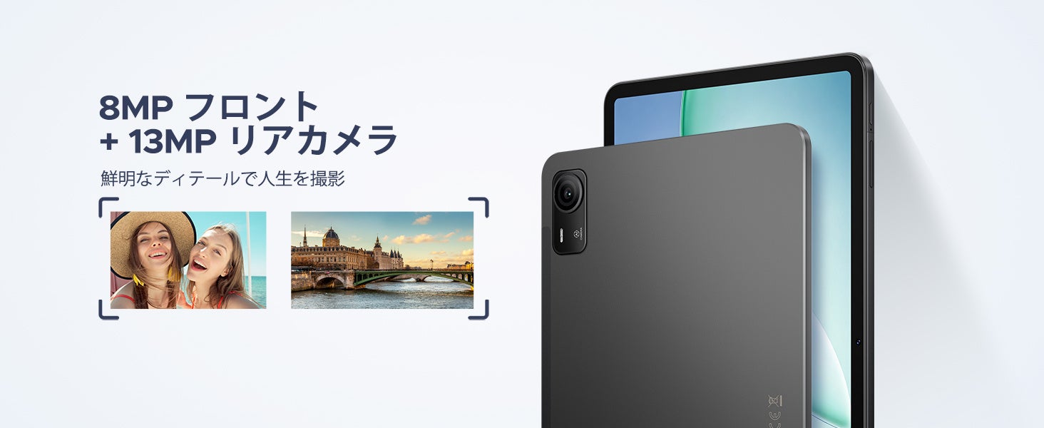 タブレット「AROLYM AP12PRO」が楽天市場のお買い物マラソンで半額の29,900円に｜12インチ120Hzディスプレイと主なハードウェア