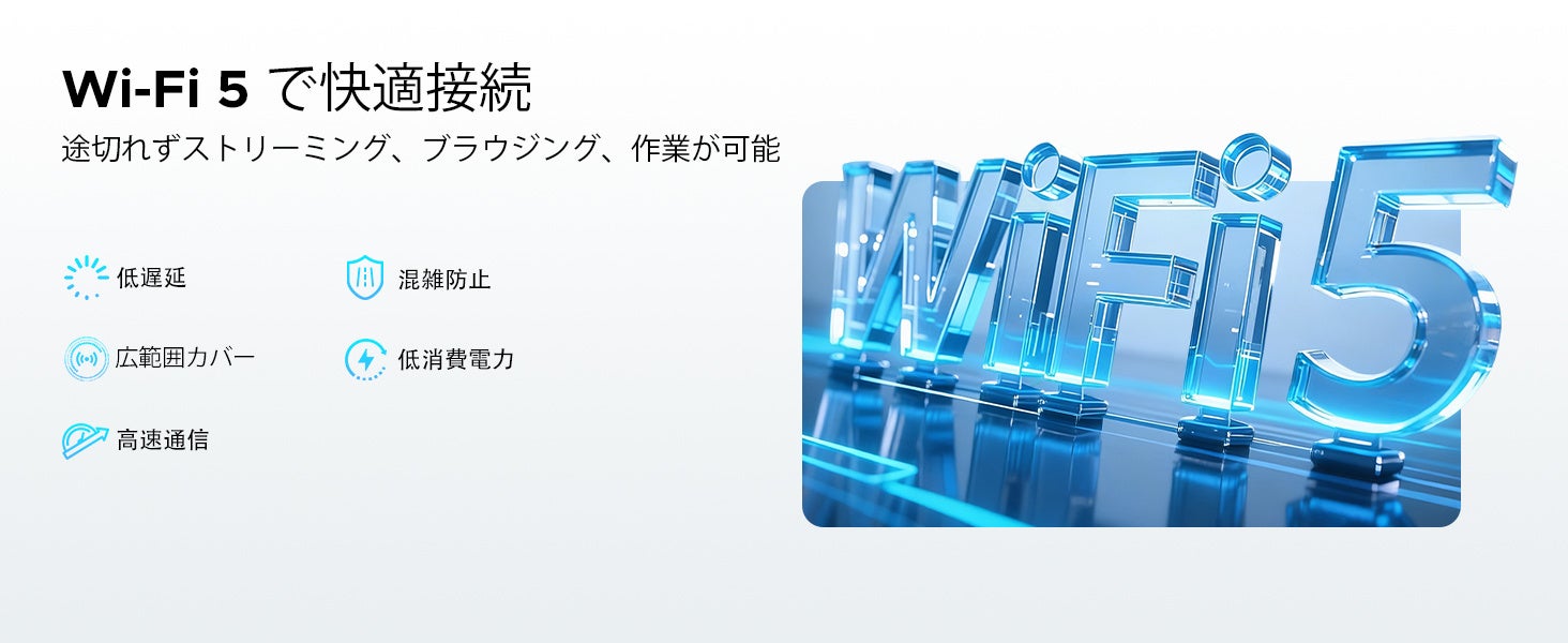 AROLYM、12.2インチ2.4K・120Hzタブレット「AP12PLUS」が半額の28,950円になるセールを実施｜取扱サイト