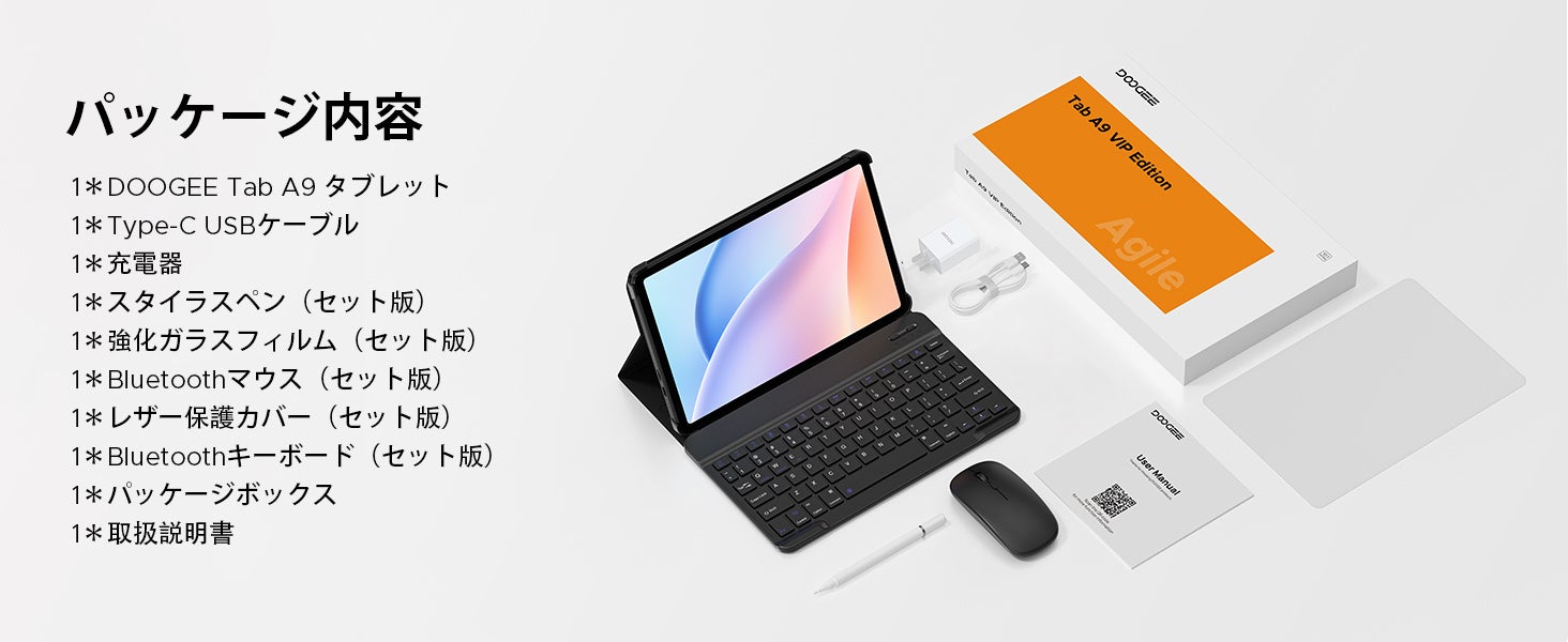 DOOGEE、Android 16とGemini AIを搭載した10.1インチタブレット「A9 セット版」のセールを実施｜取扱サイト