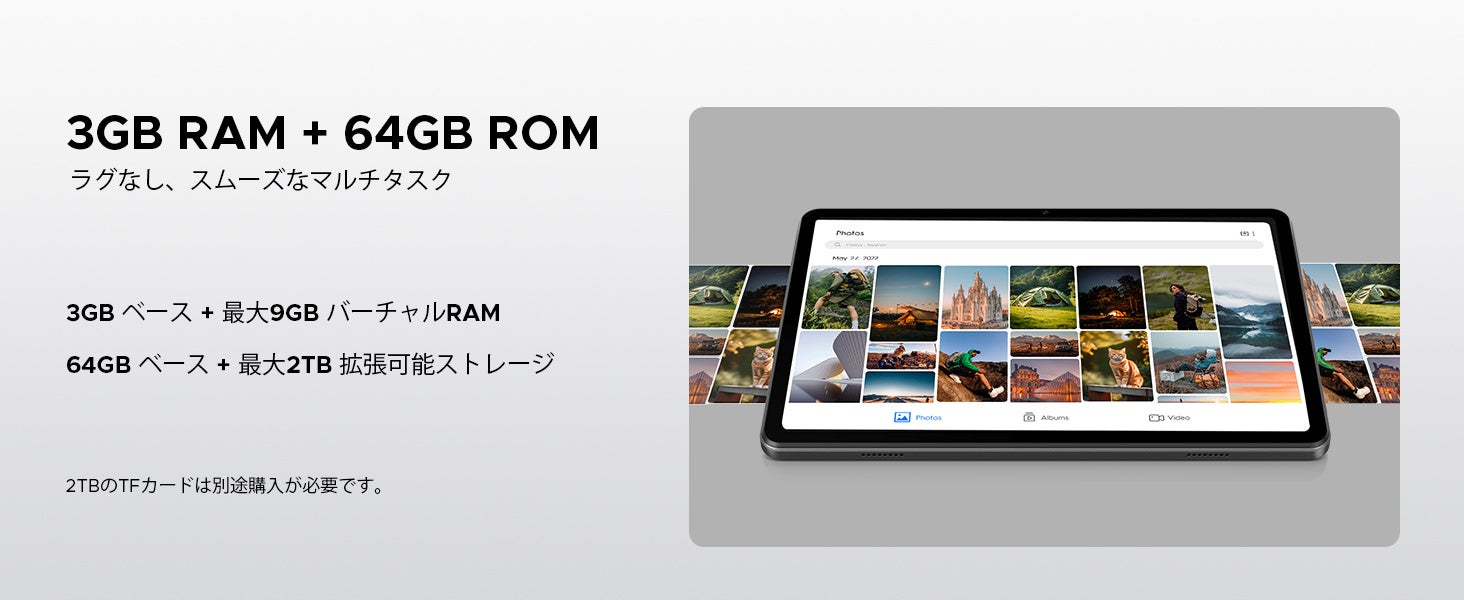 DOOGEE、Android 16とGemini AIを搭載した10.1インチタブレット「A9 セット版」のセールを実施｜キーボードやマウスなどの周辺機器が付属するセット構成