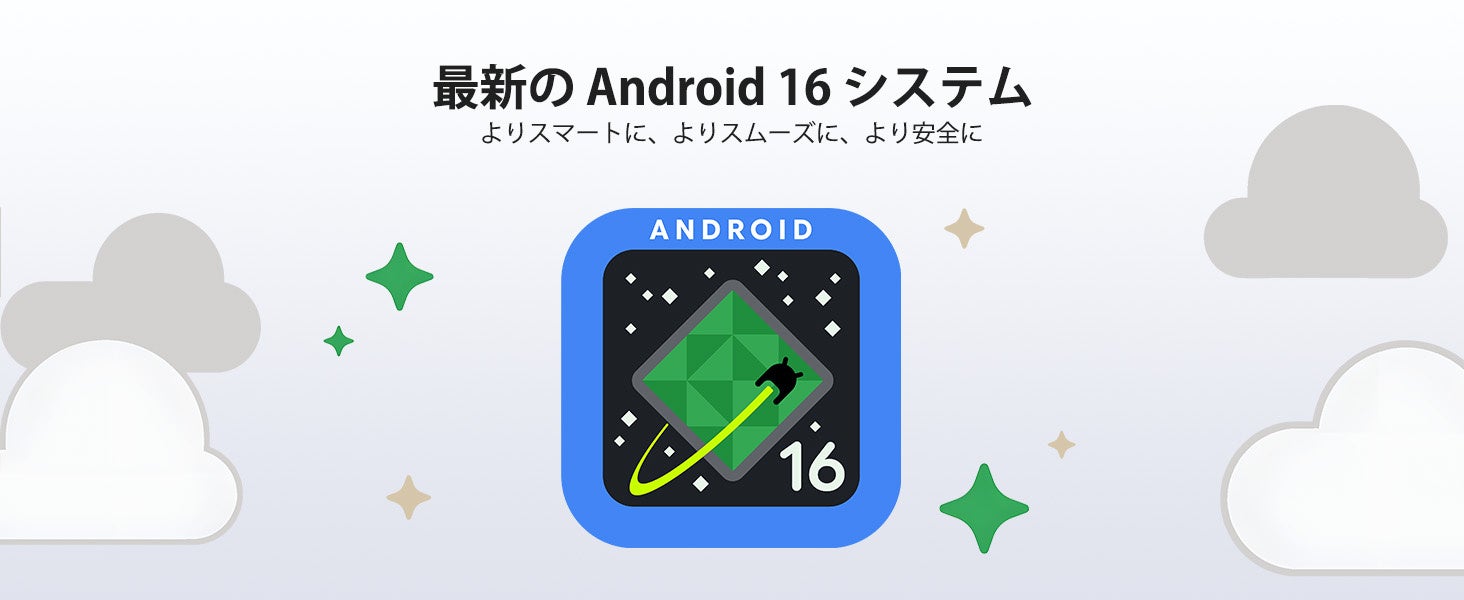 Android 16搭載の10インチタブレット「U10 セット版」がAmazonで30％OFFセールを開催｜Android 16と充実した周辺機器による優れた利便性