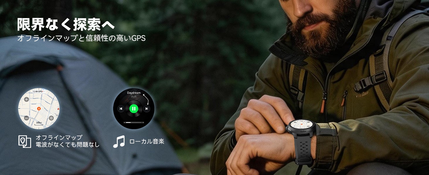DOOGEE、50%OFFで20,950円となるGPS・AMOLED搭載スマートウォッチ「AnyMoving M1 Pro」を発売|DOOGEE AnyMoving M1 Proの主な特徴と価格