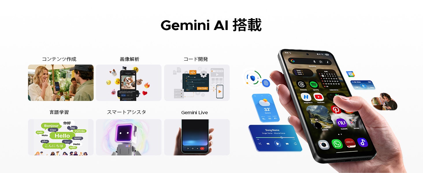 DOOGEE、IP68/IP69K防水対応のSIMフリースマホ「DOOGEE B10 セット版」を発売|Helio G100プロセッサーと7600mAh大容量バッテリー