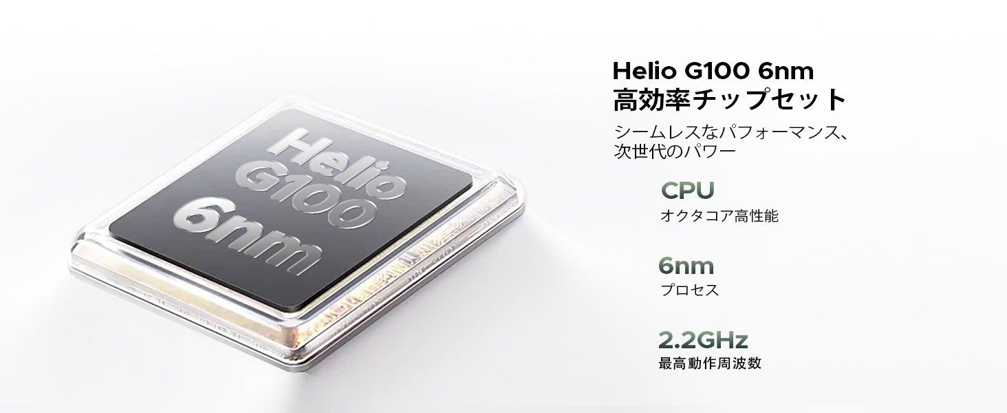 DOOGEE、IP68/IP69K防水対応のSIMフリースマホ「DOOGEE B10 セット版」を発売｜Helio G100プロセッサーと7600mAh大容量バッテリー（2枚目）