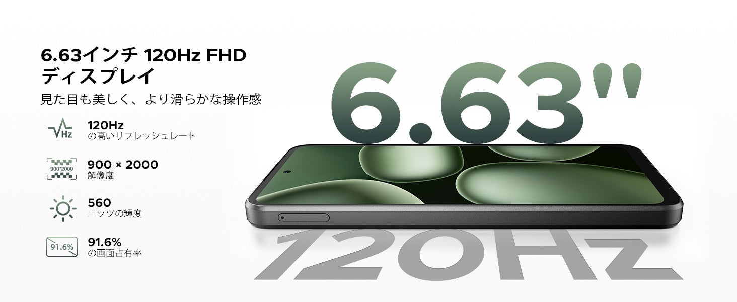 DOOGEE、IP68/IP69K防水対応のSIMフリースマホ「DOOGEE B10 セット版」を発売｜Helio G100プロセッサーと7600mAh大容量バッテリー（4枚目）