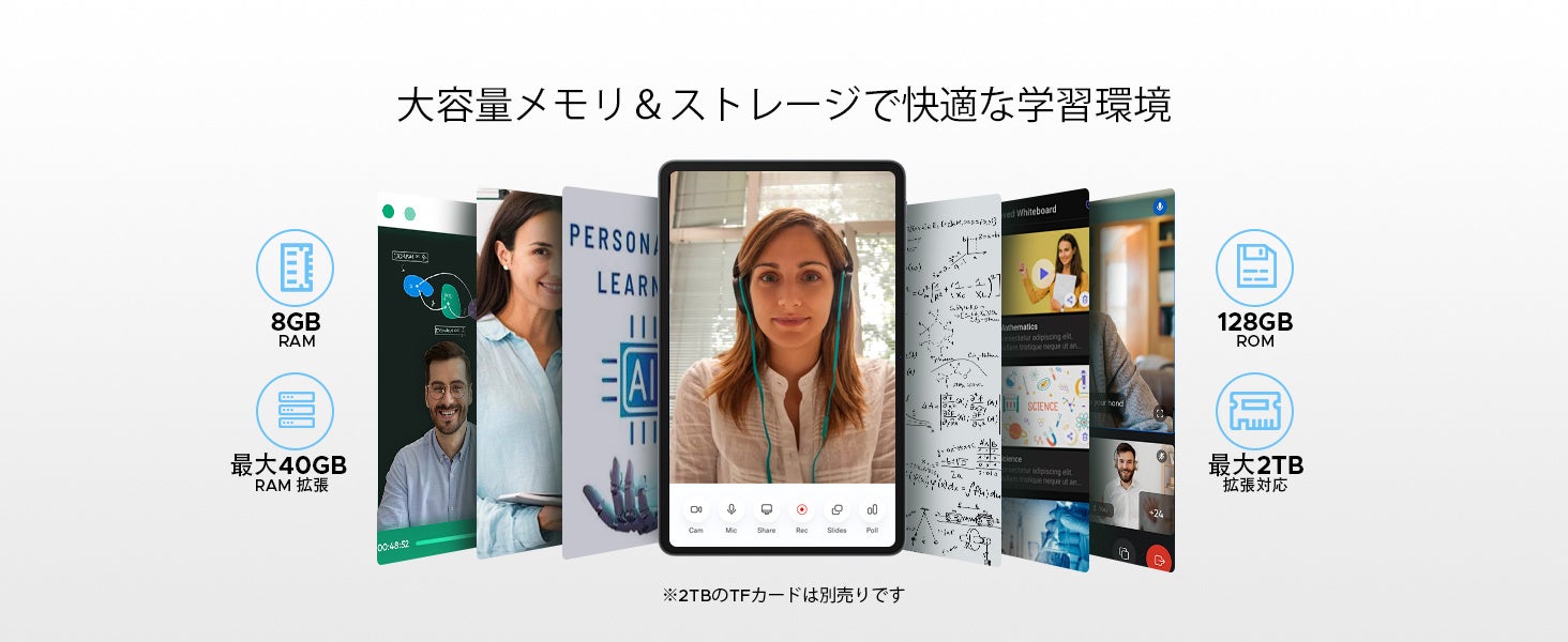 AROLYM、Android 16搭載の10.1インチタブレット「P10PRO」を半額で数量限定発売｜セット内容とカラー展開（2枚目）