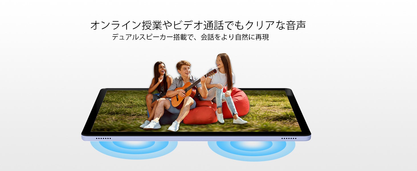 AROLYM、Android 16搭載の10.1インチタブレット「P10PRO」を半額で数量限定発売｜セット内容とカラー展開（9枚目）