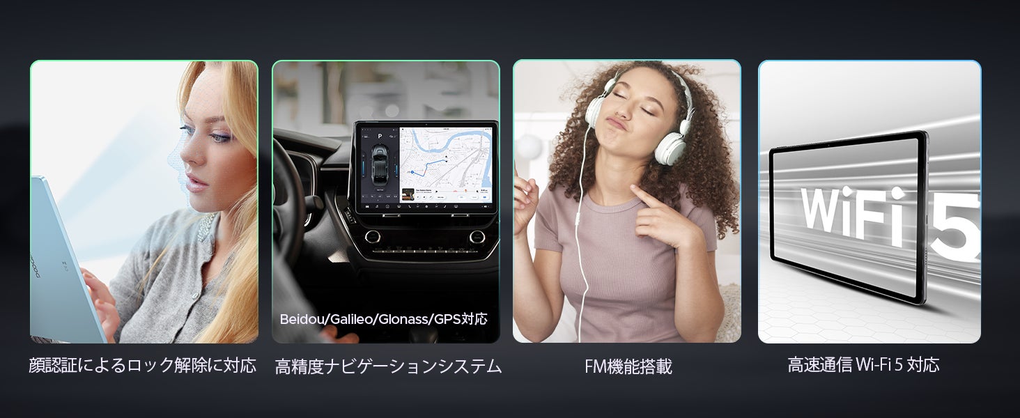 DOOGEE、11インチAndroid 16タブレット「U11セット版」のセールを実施|キーボードやマウスなどが付属する充実のセット内容(5枚目)