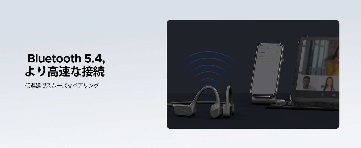 AROLYM、水泳対応IP68防水・32GB MP3内蔵の骨伝導イヤホンが約51％OFF｜キャンペーン概要と販売価格（3枚目）