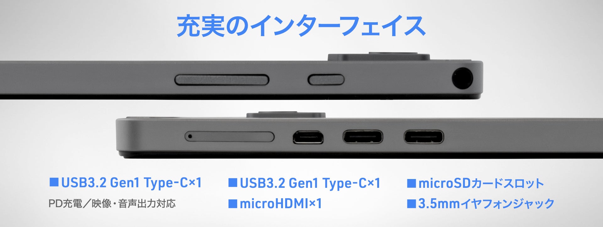 アイワマーケティングジャパン、10.5インチWindows 2 in 1タブレット「aiwa tab WS10」を法人向け先行発売｜販売価格について
