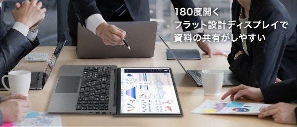 アイワマーケティングジャパン、15.6型大画面ノートPC「aiwa book S15-2」を発売 - 画像3