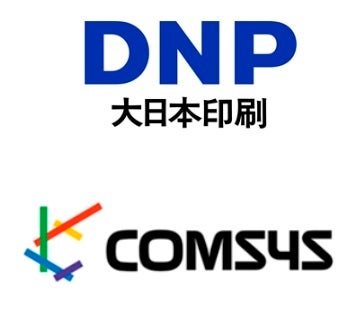 日本コムシス、お台場の大規模イベントで通信環境対策に貢献|「DNPリフレクトアレイ PASREACH」の主な特徴