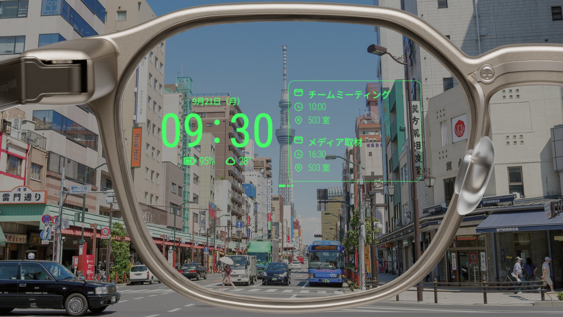 RayNeo、AIスマートグラス「RayNeo iO Smart Glasses」を9月4日より予約販売開始｜多彩なAIアシスタント機能と55言語対応翻訳