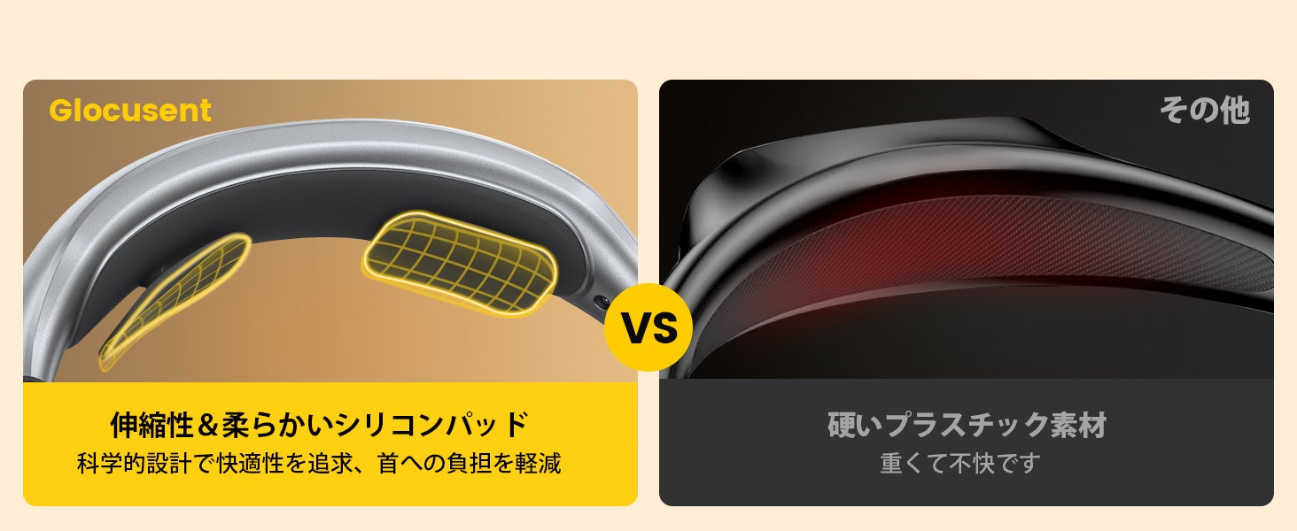 Glocusent、創作時間をシェアしてA27 Neck Lightが当たる「夜の職人たち」投稿キャンペーンを開催|取扱サイト