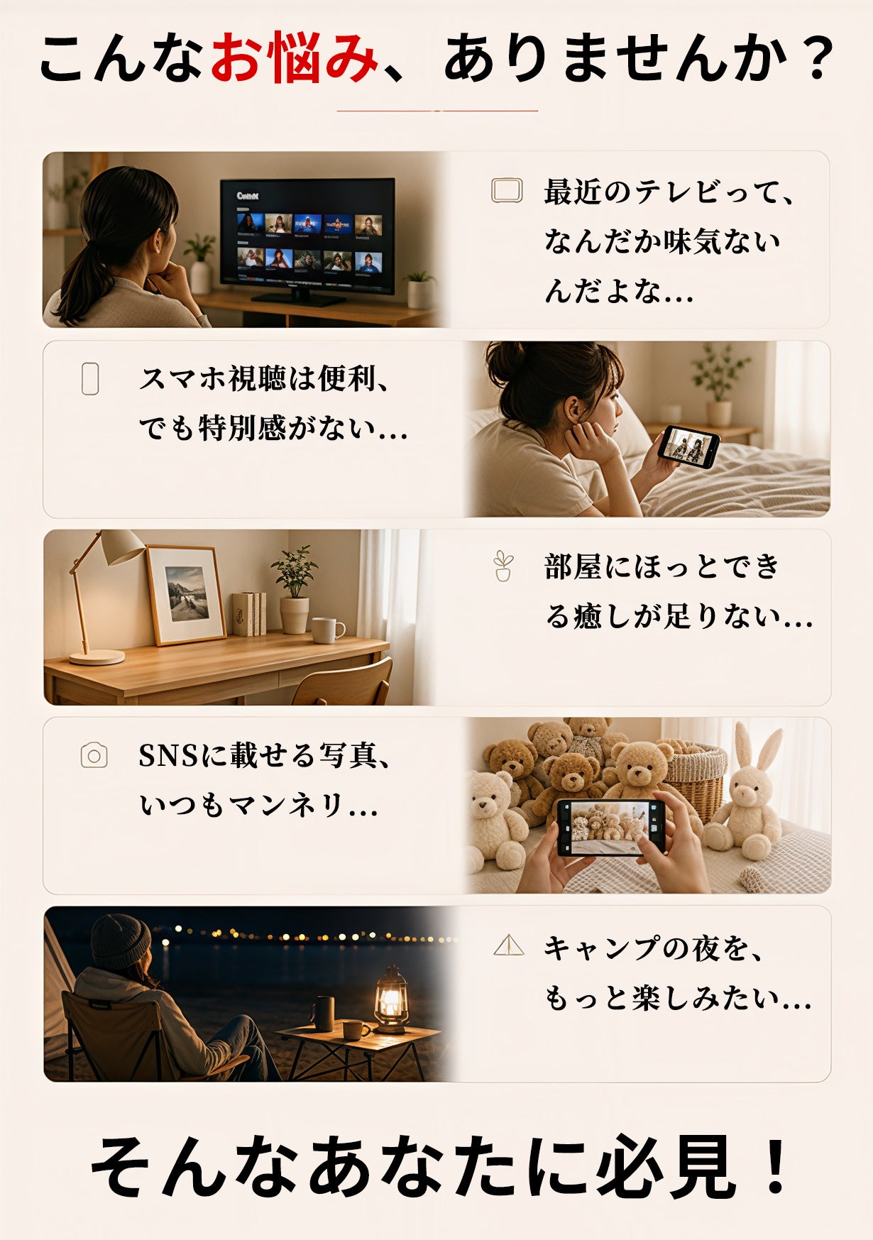 株式会社RT、手のひらサイズの超ミニAndroid TV「CaloR C1」をMakuakeにて発売|CaloR C1の主な特徴と仕様
