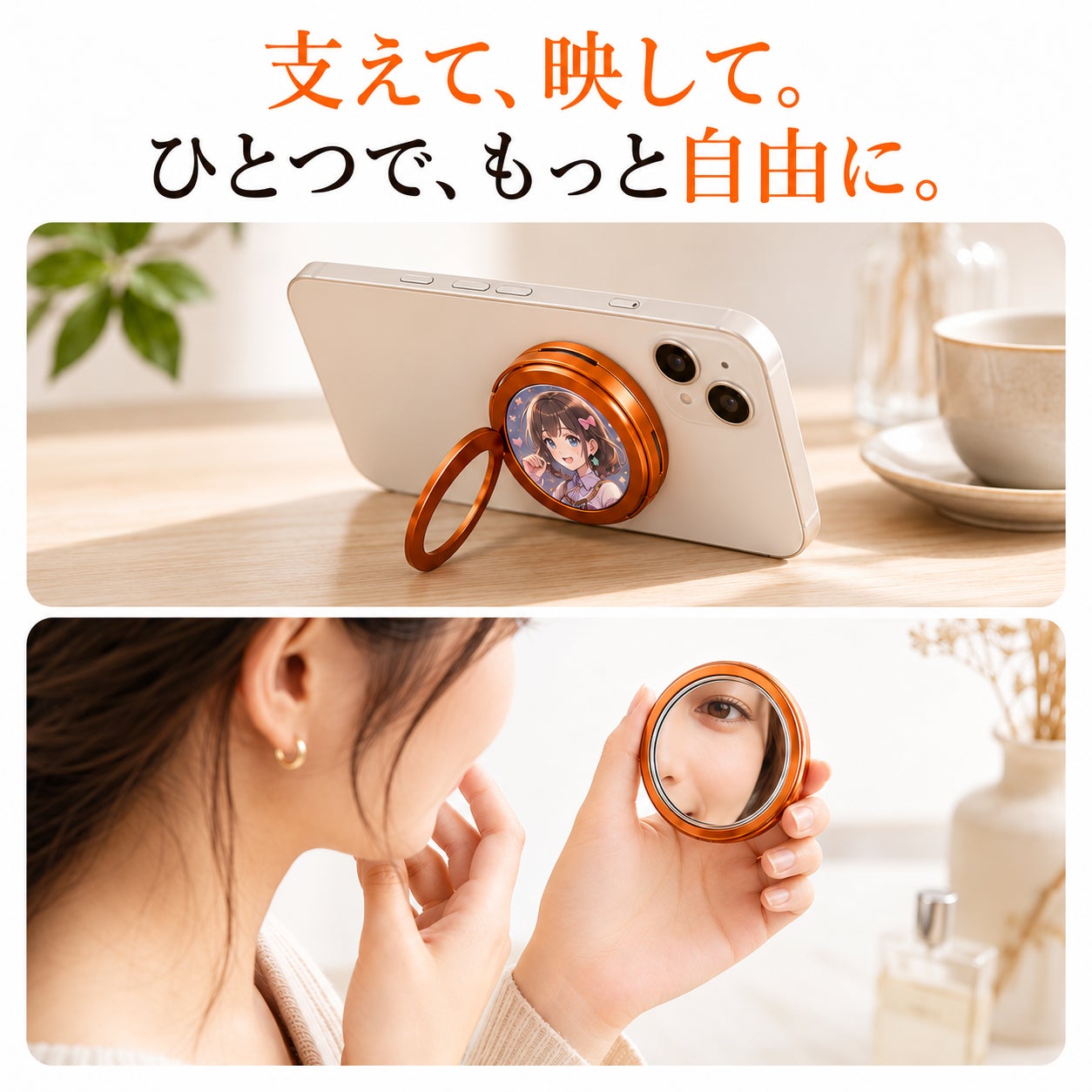 “推し”を画像と音で楽しめる「マルチ電子ばっじ」がCAMPFIREにて先行販売を開始|販売情報について(6枚目)