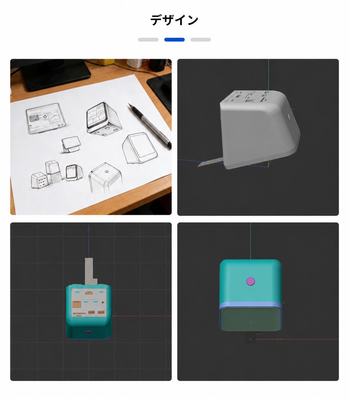次世代ドッキングステーション「SmartView Dock」が進化、7種類の新カードを追加|対応OSと今後のアップデート予定(10枚目)