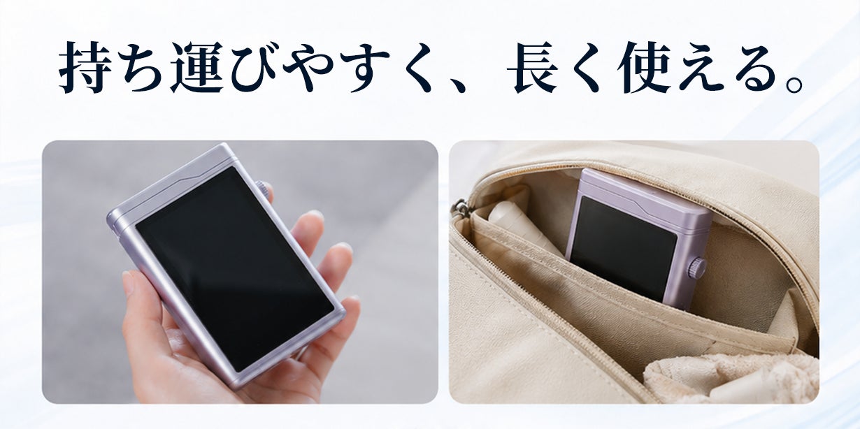 スクリーン付きスマート耳かき「A07」がMakuakeで応援購入総額210万円を突破｜マルチな用途と衛生管理機能（9枚目）