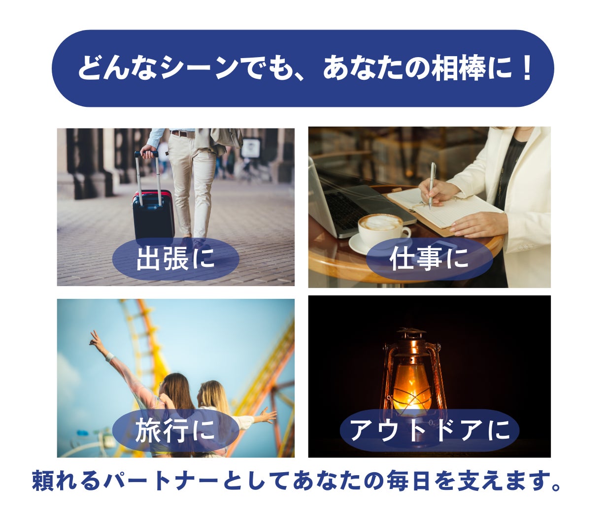 オズマ、準固体電池を採用した最大45W出力の10000mAhモバイルバッテリーをMakuakeにて先行販売｜Makuakeでの先行販売価格とプロジェクト概要（2枚目）