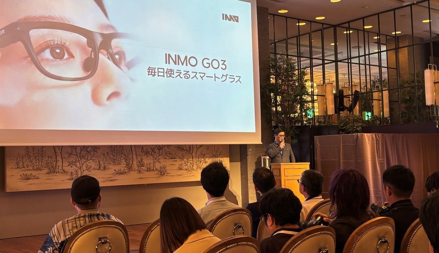 イノモ、最新AIスマートグラス「INMO GO3」の製品発表会を開催