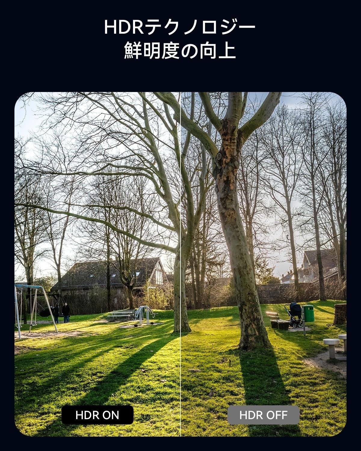 華視時代、夜間フルカラー撮影に対応した500万画素PoE防犯カメラ「HV-500G10A5」2026年モデルを販売開始｜HV-500G10A5の主要スペック