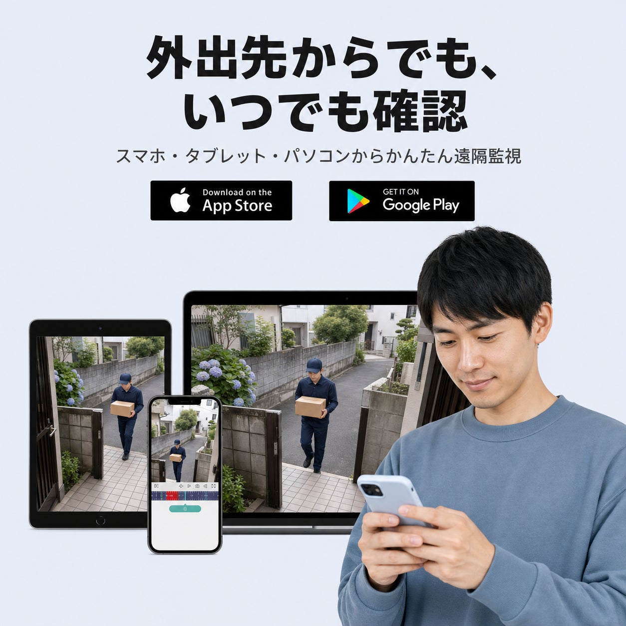 H.VIEW、4K・光学5倍ズームに対応した屋外用PoE防犯カメラ「HV-800G2A」を発売｜HV-800G2Aの主な製品仕様（2枚目）
