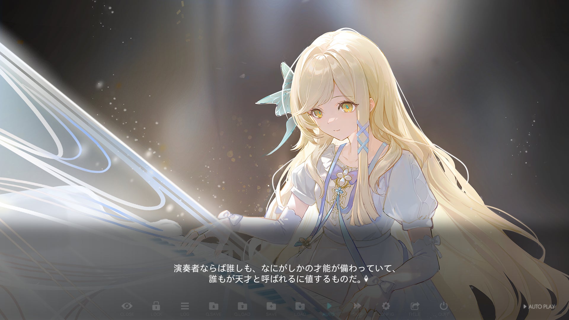 フォーミライ、新作音楽ADV『Morpho Reverie』の1stトレーラーを公開｜がわこさんが担当するキャラクターデザインと豪華作曲家陣