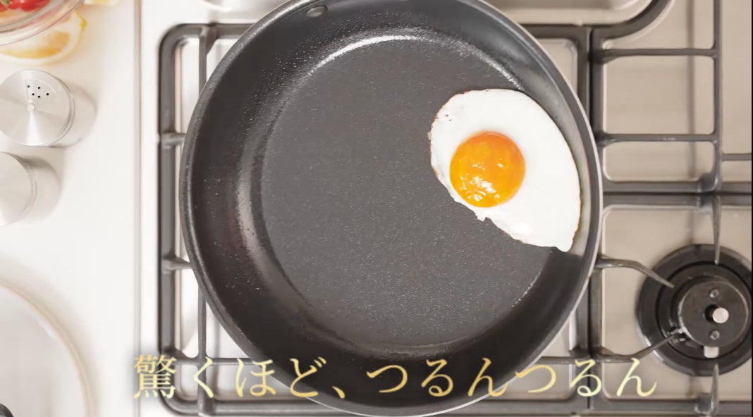 株式会社ONE TO GO、先端技術MiCERAを搭載した次世代セラミックフライパン「THE PRIMEPAN」を発売|製品の主なスペックと価格