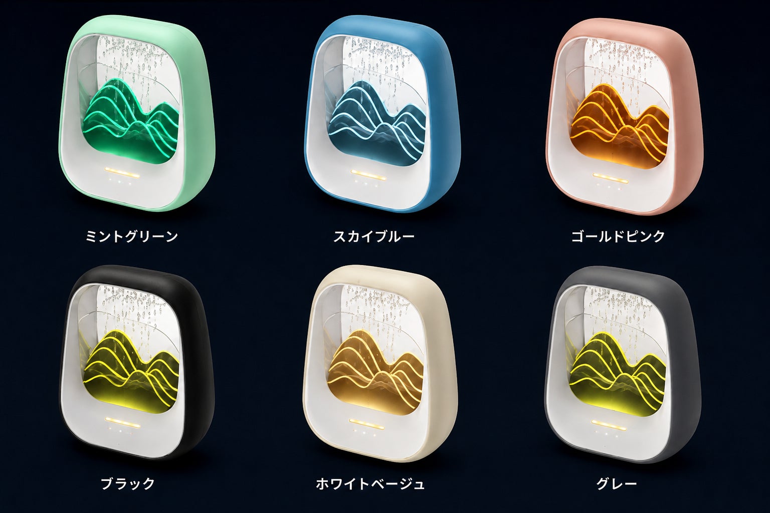 株式会社OTS、音・光・香りに「雨の演出」を加えた1台6役のスピーカー「雨音」を発売｜雨音（AMAOTO SPEAKER）の6つの主な機能