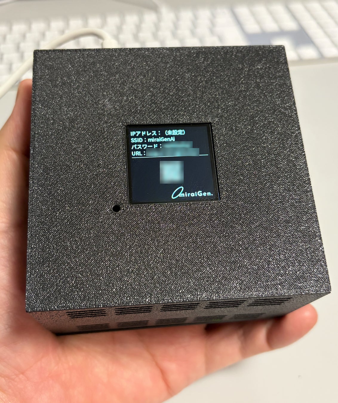 miraiGen.™Cube外観