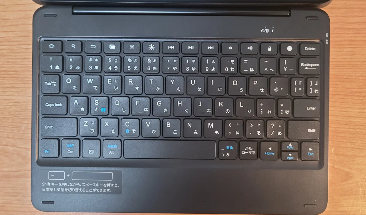 『Fintie Bluetoothキーボード付きカバー』のキーボード部分