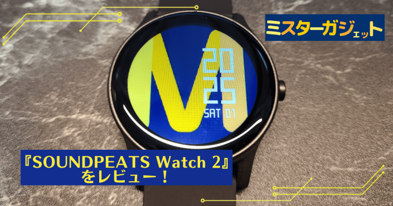 Review SOUNDPEATS Watch 2: Smartwatch Murah Berkualitas